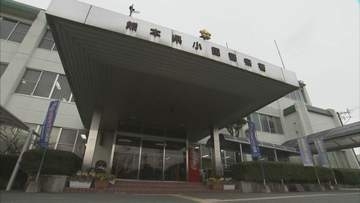 バイクと乗用車の衝突事故　死亡した男性の身元が判明　熊本