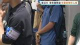 「立ち見が出る人気ぶり 新設予定の〝半導体学科〟など説明会　熊本県立大学」の画像1