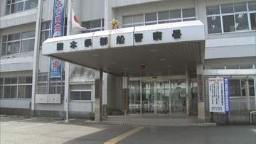 【続報】強盗事件 「室内が荒らされグチャグチャです」と通報　警察が犯人の行方追う　熊本県益城町