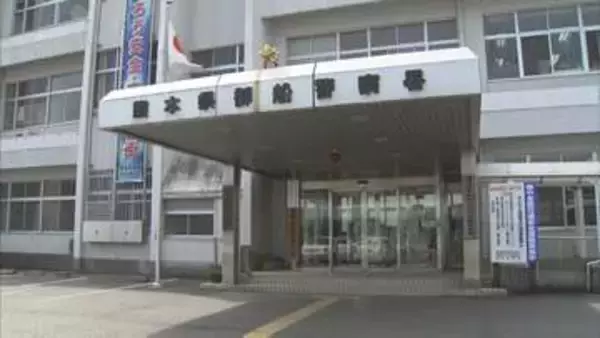 【続報】強盗事件 「室内が荒らされグチャグチャです」と通報　警察が犯人の行方追う　熊本県益城町
