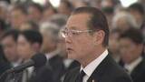 「【全文掲載】公式確認70年　水俣病犠牲者慰霊式　式辞　水俣市　高岡利治市長　＜動画あり＞」の画像1