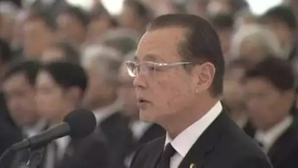 【全文掲載】公式確認70年　水俣病犠牲者慰霊式　式辞　水俣市　高岡利治市長　＜動画あり＞