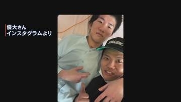 【ボクシング重岡銀次朗さん】元世界王者のリング事故から1年…麻痺と言葉の壁に直面しながらも「兄弟で前へ」