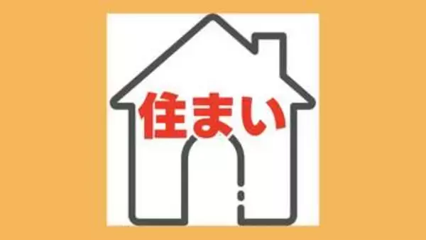 ホテルや旅館へ無料で避難　熊本県内で宿泊支援始まる　熊本市、八代市、宇城市など　2026年熊本地震