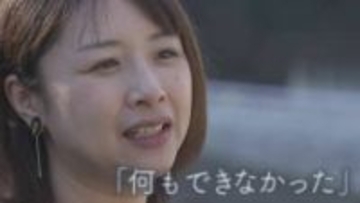 「今日の雨おかしい」中学生を動かしたのは気象予報士の“10年前の後悔”　100回以上続く命の授業