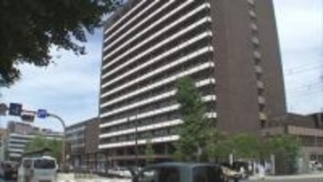 220人分の個人情報含むファイルを紛失　子どもの発達などを相談する予約簿　不正利用の被害は確認されず　熊本市中央区役所