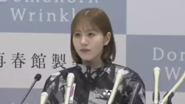 【速報】バドミントン・志田千陽選手 再春館製薬所を3月末退社へ　「10年の節目 新たな目標に向けて」