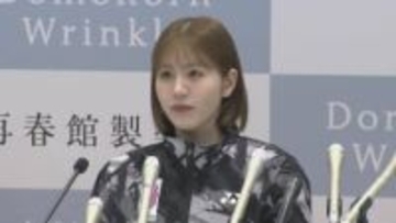 【速報】バドミントン・志田千陽選手 再春館製薬所を3月末退社へ　「10年の節目 新たな目標に向けて」