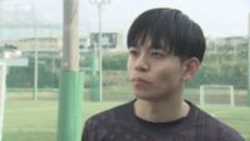 「負けていられない」男子マラソン赤﨑暁 “従兄弟も日本代表”　視力0.08でハットトリック達成のキャプテン