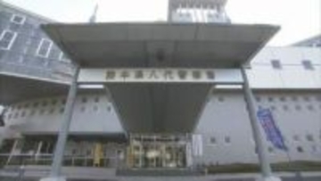 【逃走中】八代市古閑中町付近　刃物のようなものを所持した男が逃げる　20代男性1人けがで病院搬送　男との関連不明　熊本