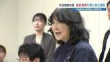 「【片山財務大臣】熊本地震の経済影響を聞き取り　高市総理と同じ反応に木村知事「非常に安心した」」の画像1