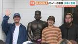 「WANIMAファン興奮「ムキムキ、バキバキでかっこいい」メンバーの銅像が熊本・天草に登場」の画像1