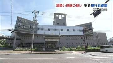 「酒酔い運転」新基準適用は熊本初　呼気から"0.9mg"のアルコール分検出　61歳男を逮捕　熊本