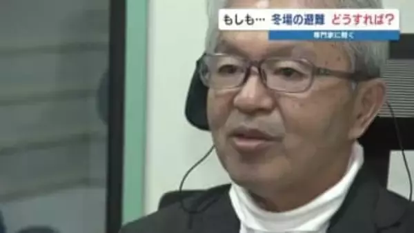 カイロは「足と首元」に　新聞紙も防寒に使える　車中泊で警鐘「エコノミークラス症候群」防ぐには