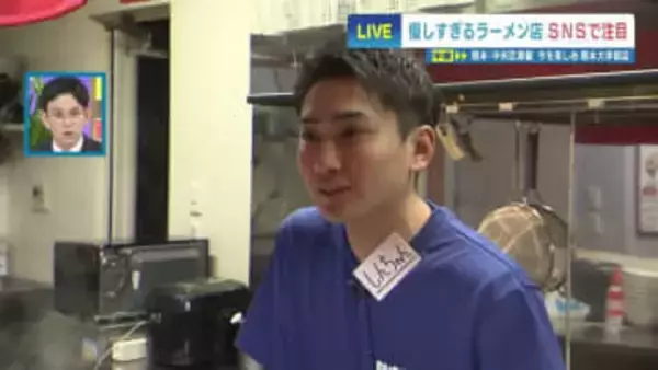 『子どもはラーメン無料にします』SNSで賛否両論に　“優しさ二郎系ラーメン店” 継続の工夫は券売機に