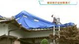 「被災地を襲う“台風”　急ピッチで進む強風と雨への警戒　強風は8日まで続く見込み　＜2026年熊本地震＞」の画像1