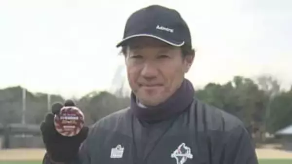 8年前の大分時代「声を出し過ぎた…」インタがSNSで拡散→『浅田飴』がスポンサーに 今も「必需品です」　 ロアッソ熊本・片野坂新監督