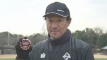 8年前の大分時代「声を出し過ぎた…」インタがSNSで拡散→『浅田飴』がスポンサーに 今も「必需品です」　 ロアッソ熊本・片野坂新監督