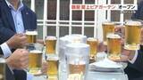 「辛子レンコンや高菜をつかった料理も！はやくも 鶴屋屋上ビアガーデン　オープン  熊本」の画像1