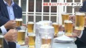 辛子レンコンや高菜をつかった料理も！はやくも 鶴屋屋上ビアガーデン　オープン  熊本