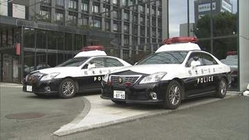 "バイト代10万円" 酒に酔って寝ていて盗まれた… 介抱を装って近づいた男を逮捕　熊本県警「路上で寝ないで！」