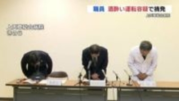 「酔いが覚めたから帰ろうと」病院職員が飲酒運転で橋に接触　酒酔い運転で摘発される　熊本県上天草市