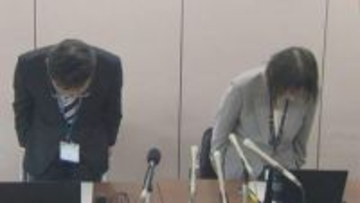 生活保護相談者14人の個人情報を紛失　「なくなるはずがない」と報告遅れ謝罪　熊本市