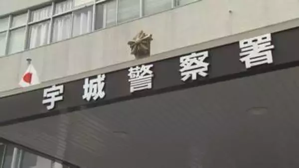 熊本・宇城市で不審な声かけ　下校中の女子児童に男が接触「車に乗っていかない？」　改めて子どもへの防犯指導を