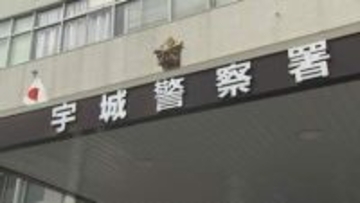 熊本・宇城市で不審な声かけ　下校中の女子児童に男が接触「車に乗っていかない？」　改めて子どもへの防犯指導を