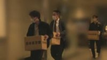 「俺、No.1とれるよう頑張るけん」「金を稼いで一緒に住もう」誘惑し性風俗店で働くよう要求した疑いでホストを逮捕　熊本