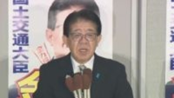 ＜喜びの声＞衆議院選挙 熊本4区 当選確実 金子恭之候補