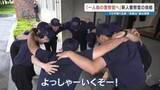 「70年続く伝統行事　新人警察官が「駆け足登山訓練」に挑む　熊本」の画像1