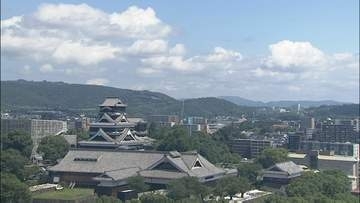 【速報】九州北部地方が梅雨明け　平年より11日はやく　山口 福岡 長崎 佐賀 大分 熊本　各地で“雨量の多い梅雨”福岡管区気象台発表　＜本格的な夏到来！＞