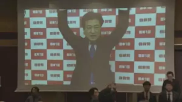 ＜喜びの声＞衆議院選挙 熊本1区 当選確実 木原稔候補