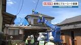 「＜地震の次は台風＞ブルーシートを急ピッチでかぶせる　熊本・八代市鏡町」の画像1