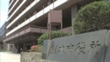 DV理由に転居の女性　熊本市が前の住所に文書を送る「人的ミス」　熊本