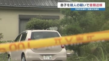 40代の息子を母親殺害容疑で送検　精神的な疾患を抱え入院で逮捕せず　熊本県警