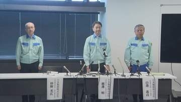 【速報】「本当に悲しく残念な事態」日本製紙が会見　熊本地震で煙突倒壊　9人死亡　「前回の熊本地震でも損傷したが、メーカー指導のもと補修」