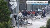「「調査に全面的に協力する」ガス供給会社がコメント　福岡県久留米市の「福岡酸素」　イオンモール爆発事故」の画像1