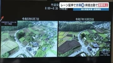 熊本県 右折レーン延伸で渋滞減　1日1万人の時差出勤・テレワークで車の速度向上