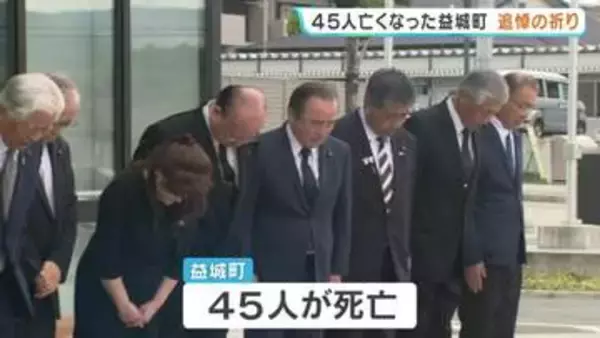 「10年というのは、今からがスタート」熊本地震から10年　激震地の益城町で黙とう