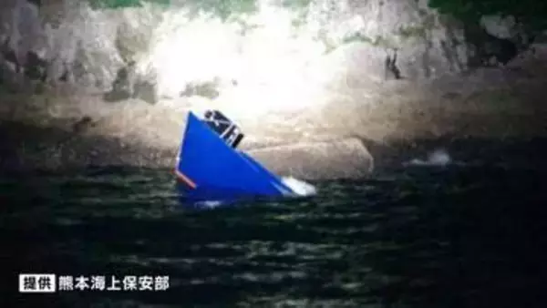 今も半分沈んで海上に留まる　有明海でイギリス船籍のプレジャーボート火事か　けが人なし　熊本