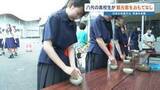 「高校生が観光客に “茶道のおもてなし” 　伝統工芸「高田焼」の陶芸家から学んだ手作り茶碗で　八代東高校」の画像1