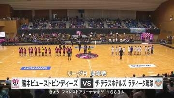 ハンドボール「リーグH」開幕！　熊本ビューストピンディーズは琉球に逆転負け…全員プロ2年目の初陣は悔しい黒星も須田主将「修正して次戦へ」