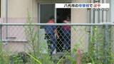 「教室のカーテンや紙のファイルが焼ける　熊本・八代市の中学校で火事　けが人なし　周辺に火の気なく」の画像1