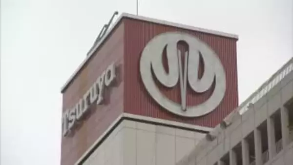 鶴屋百貨店 プレミアム付き商品券の店頭販売を中止　販売日・販売方法は「すべて白紙として見直す」　熊本市