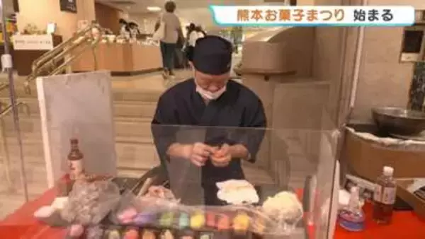 漱石も好物だった⁉　明治時代のレシピの羊羹も　30店・60種類以上の和菓子ずらり　熊本・鶴屋百貨店で「お菓子まつり」