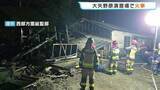 「未明の陸自演習場で火事　倉庫２棟を全半焼　けが人なし　熊本・山都町」の画像1