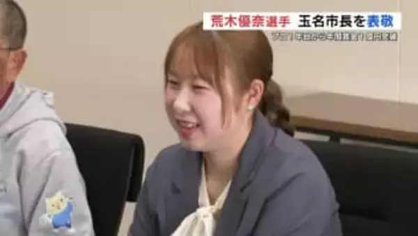 「充実した1年になった」賞金1億円突破の女子ゴルフ・荒木優奈プロ　ルーキーイヤーでツアー初優勝＆新人賞