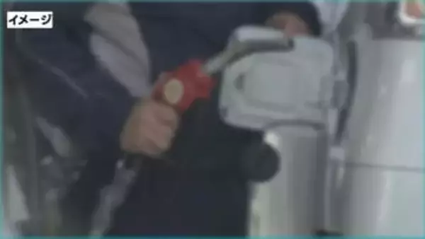 店員「あなたのクレカで給油されている」→警察官「捜査のためカードをまとめておいて」玄関先ですり替え盗んだか　20歳男逮捕　熊本